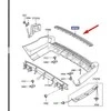 LAND ROVER RANGE ROVER L322 Galinės Bamperio Įdėklas Žingsnio Padas LR014496 Naujas Originalus