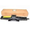 LAND ROVER RANGE ROVER L322 Keltuvė LR029584 Nauja Originali