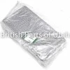 Land Rover Range Rover L322 2002 2009 Kampinis Numerio Ženklas Originalus DRN000010