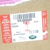 LAND ROVER RANGE ROVER L322 Priekinis deflektorius DXJ500040 Naujas originalus