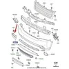 LAND ROVER RANGE ROVER L322 Priekinis Kairysis Bamperio Deflektorius LR020486 Naujas Originalus
