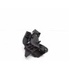 LAND ROVER RANGE ROVER L322 Priekinis Kairysis Sparno Laikiklis LR011577 Naujas Originalus