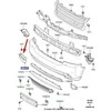 LAND ROVER RANGE ROVER L322 Priekinis Kairysis Bamperio Deflektorius LR020486 Naujas Originalus