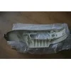 Land Rover Range Rover L322 Sėdymo Perjungimo Valancas Originalus HJR500031NUG