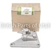 LAND ROVER Range Rover L322 variklio alyvos filtro korpuso adapterio jungties flanšas 2003~2005