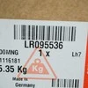 LAND ROVER Range Rover L405 5.0 V8 Radiatoriaus ventiliatorius su varikliu LR095536 Naujas originalus