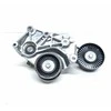 LAND ROVER RANGE ROVER L405 Idler su laikikliu LR035556 Naujas originalus