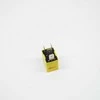 LAND ROVER RANGE ROVER P38A Garso relė YWB10004L NAUJA ORIGINALI