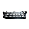 Land Rover Range Rover Priekinis Radiatoriaus Grilis 2010 2012 Originalus LR028107