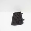 Land Rover Range Rover Priekinis Stiklo Grotelis Originalus DXB500350PUY