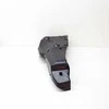 LAND ROVER RANGE ROVER SPORT L320 Oro kompresoriaus dangtis LR044026 Naujas originalus