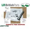 Land Rover Range Rover Sport L494 2014 2022 Originalus LR071706
