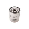 LAND ROVER Range Rover &amp; Sport LR3 Variklio Alyvos Filtras V8 4.4L/4.2L Originalus BOSCH 2006~2009