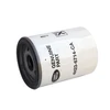 LAND ROVER Range Rover &amp; Sport LR3 Variklio Alyvos Filtras V8 4.4L/4.2L Originalus BOSCH 2006~2009