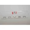 Land Rover Range Rover Sport Priekinis Variklio Gamyklos Ženklinimas Originalus LR030780