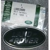 Land Rover Range Rover Supercharged Žalioji ir Sidabrinė Emblema LR053808
