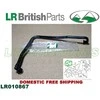 Land Rover Range Rover Vamzdžio Kvėpuoklis Originalus LR010867