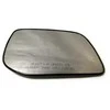 Land Rover Range Rover Stiklo Surinkimo Veidrodis Originalus BTR6069