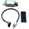 Land Rover Sport 2010-2013 LR4 Kamera Lygintuvas Originalus LR031214