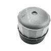 LAND ROVER tepalo filtro dangtelis originalus LR019477