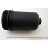 Land Rover Variklio Alynas Filtras Virsaus Dangtelis Originalus 1316143