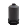 Land Rover Variklio Alynas Filtras Virsaus Dangtelis Originalus 1316143