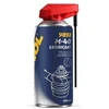 MANNOL M-40 APL daugiafunkcis valiklis 400 ml NT 9892