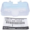 Mazda Nissan 350Z Vidinė Šviesa Lampos Stiklas 2003-2009 Originalus 887169233A