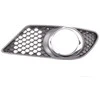 Mercedes Benz Priekinis Kairysis Rūko Žibinto Grotelės Dangtelis Originalus A2048850353