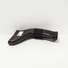 Mercedes Benz C 63 Amg W204 E 63 Amg W212 Originalus A1560941682