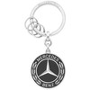 "Mercedes Benz" C klasės E klasės raktų pakabukas originalus B66953307