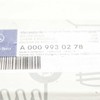 MERCEDES-BENZ C W204 Variklio Laiko Grandinė A0009930278 NAUJA ORIGINALI