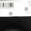 Mercedes Benz CLA 200 CDI Coup A1161400618 Originalus
