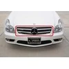 Mercedes Benz CLS 320 Bekleding 2005-2011 Originalus A2198801583