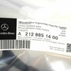 Mercedes Benz E 220 E 250 E 350 AFDEKKING BUMPER Originalus A2128851400