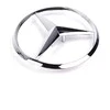 Mercedes Benz E 220 E 250 E 350 Bagažinės Dangčio Žvaigždės Emblema Originalus A2128170016