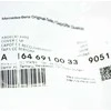 Mercedes Benz E Klase W212 S212 A16469100339051 Originalus