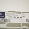 MERCEDES-BENZ E W213 Pagalbinė Baterija A2059053414 Nauja Originali