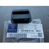 Mercedes Benz Mercedes S124 Galinių bagažinės durų rankenos rėmo įdėklas originalus A12486801819051