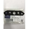 Mercedes Benz Metalinis Antis A6421420981
