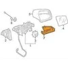 Mercedes Benz ML 250 CDI GLE 250 d AFDEKPANEEL Originalus A1668100415