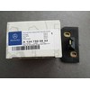 Mercedes Benz Originalus Mercedes W124 C124 bagažinės spynelės užrakto fiksatorius A1247500432