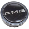 "Mercedes-Benz" ratų dugnas 190 200 230 260 280 300 320 400 420 500 600 E SE SEL SLK CL modeliams Originalus HWA2014000125