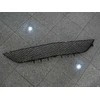 Mercedes Benz S 300 S 350 S 400 Luchtrooster Originalus A2228850153