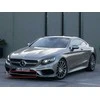 MERCEDES BENZ S-Class W217 Priekinio bamperio centrinis apatinis dekoratyvinis apvadas originalus A2178851221