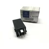 MERCEDES-BENZ SL R230 modulis originalus A0025423919