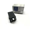 MERCEDES-BENZ SL R230 modulis originalus A0025423919