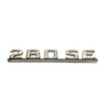 Mercedes-Benz W126 galinis bagažinės emblema su logotipu Originali A1268170115