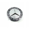 "Mercedes-Benz W204" priekinis emblemos ženkliukas grotelių logotipas ornamentas originalus A2048170316