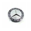 "Mercedes-Benz W204" priekinis emblemos ženkliukas grotelių logotipas ornamentas originalus A2048170316